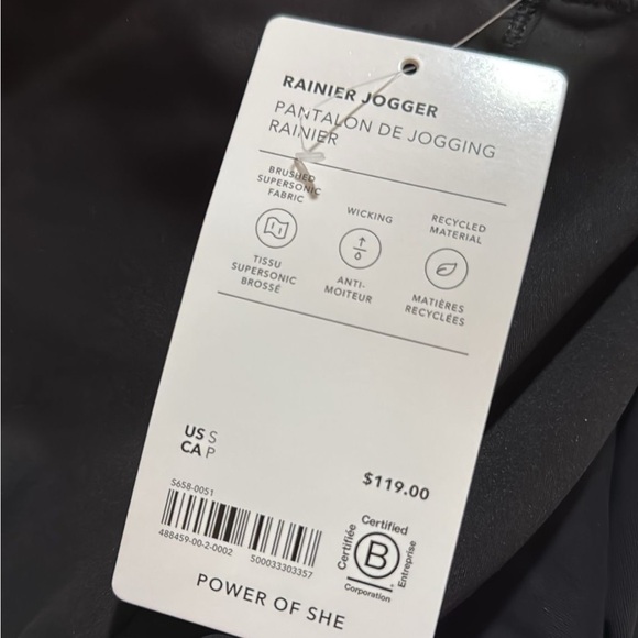 ATHLETA Rainier Mid Rise Jogger // Black #488459 - Picture 13 of 16